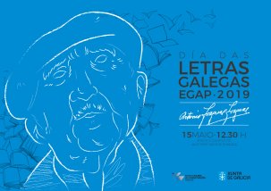 A EGAP anuncia os actos previstos en conmemoración do Día das Letras Galegas  